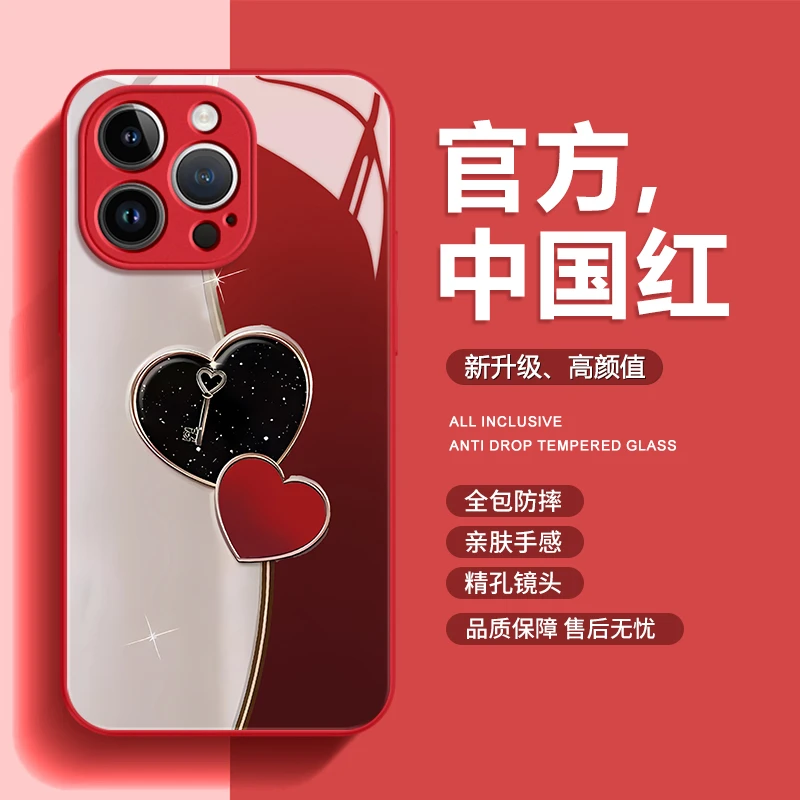 适用iPhone15promax苹果14高级手机壳保护套13红色爱心锁12玻璃壳