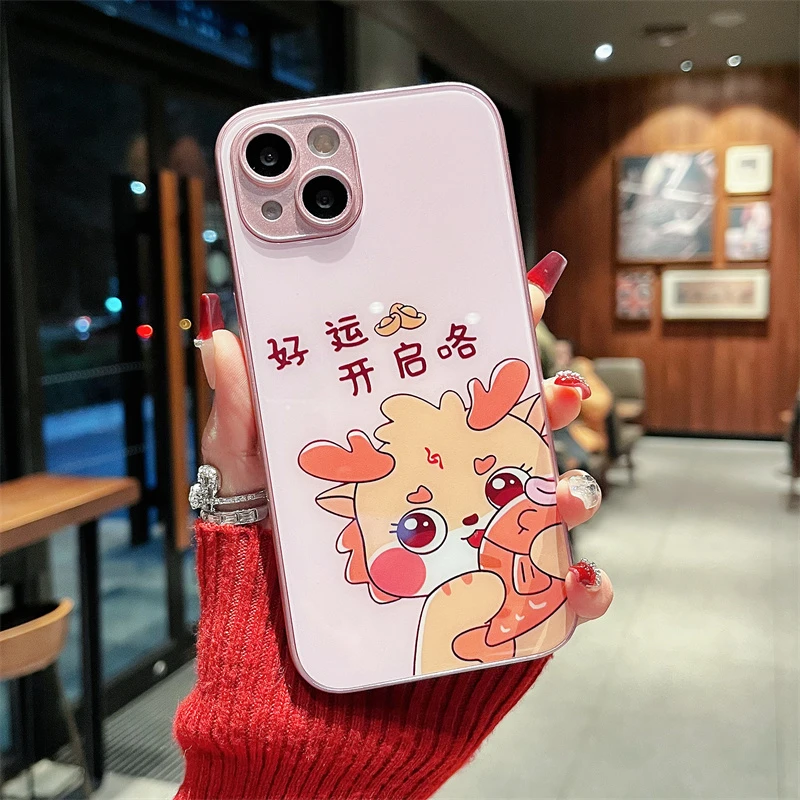 新年iPhone15promax苹果14高颜值手机壳保护套13好运小龙12玻璃壳