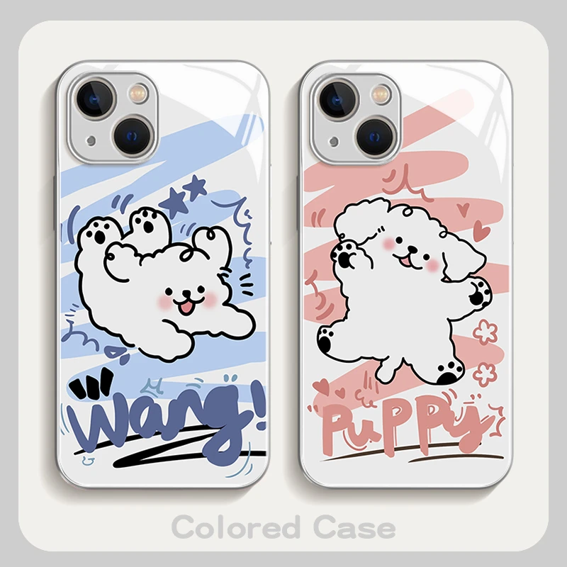 适用iPhone15promax苹果14高级感手机壳保护套13开心小狗12玻璃壳