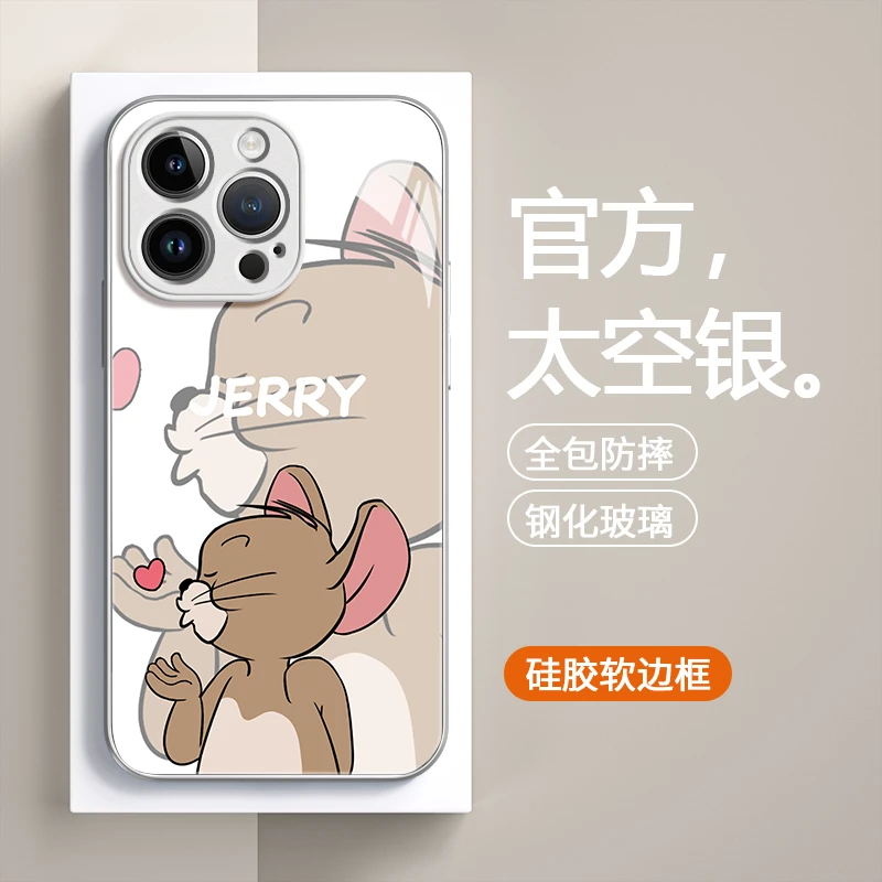 桑稚iPhone15promax苹果14高级手机壳保护套13情侣猫鼠12玻璃壳xr