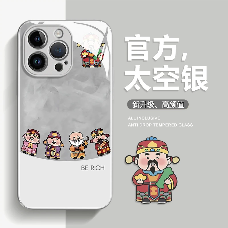 适用iPhone15promax苹果14高级手机壳保护套13财神到了12玻璃壳11