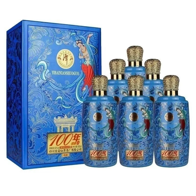 潭酒硕果100年 53度500毫升酱香型白酒53度500ml