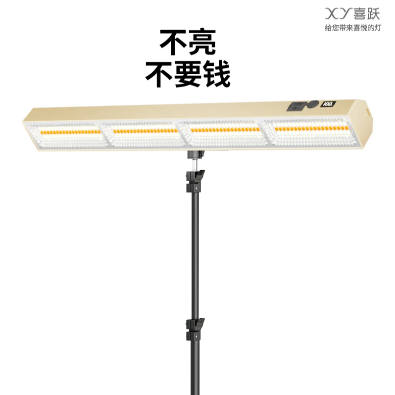 户外露营灯强光超亮太阳能摆摊灯户外露营灯超长续航多功能照明灯