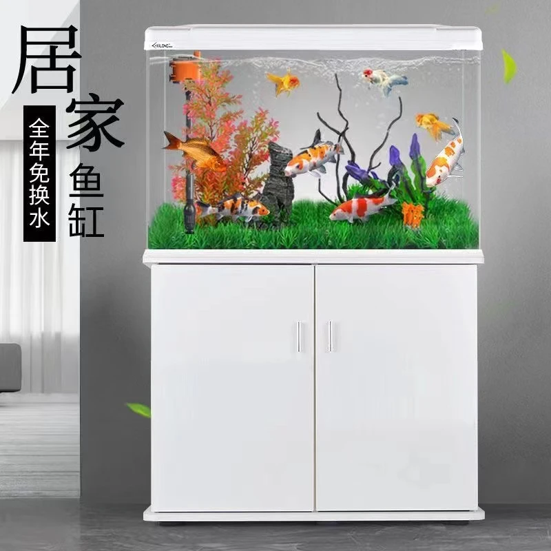 鱼缸水族箱客厅自循环落地家用创意带柜子室内玻璃金鱼缸小型鱼缸