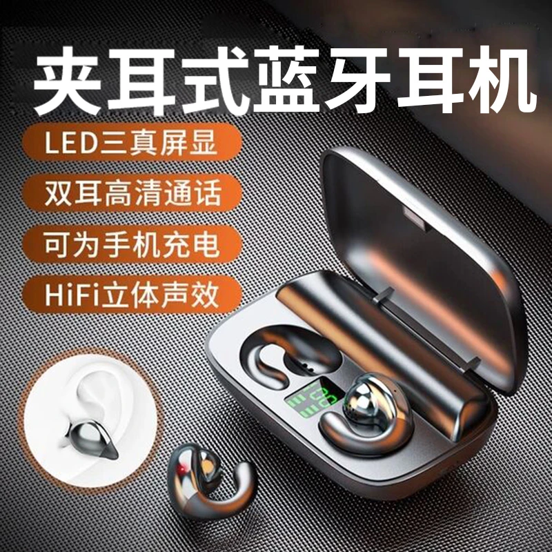 适用小米14 Redmi K60 至尊版13 Ultra专用蓝牙耳机 无线双耳降噪