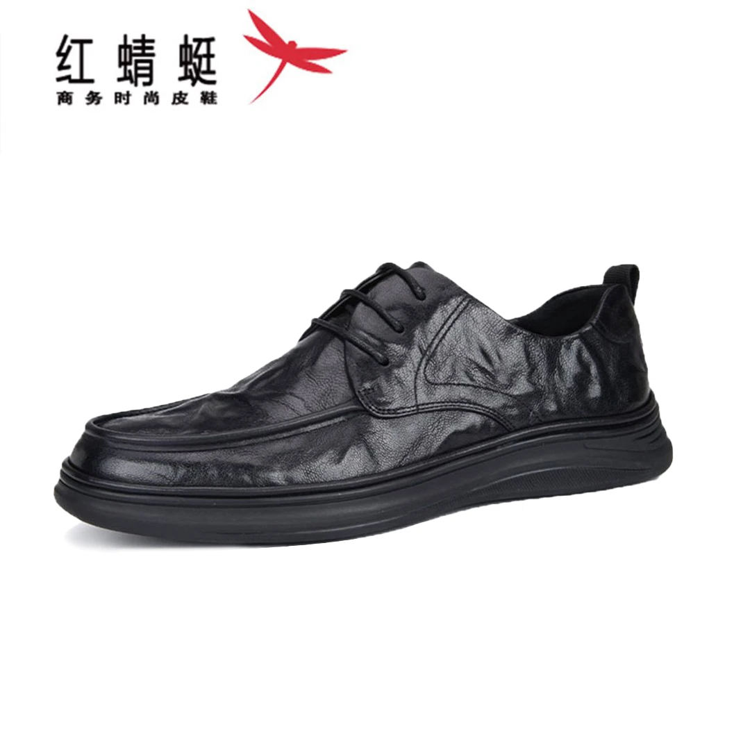 红蜻蜓【高能感】春夏季款男鞋舒适百搭商务皮鞋软底男士休闲男皮鞋