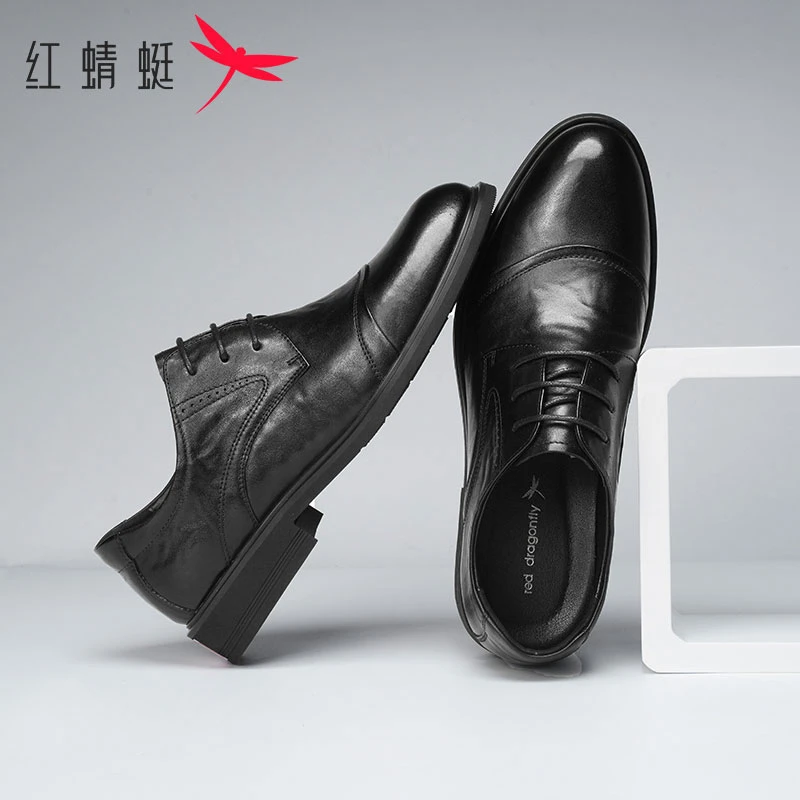 红蜻蜓男士皮鞋百搭休闲透气轻奢男鞋四季100%纯牛皮鞋男士款