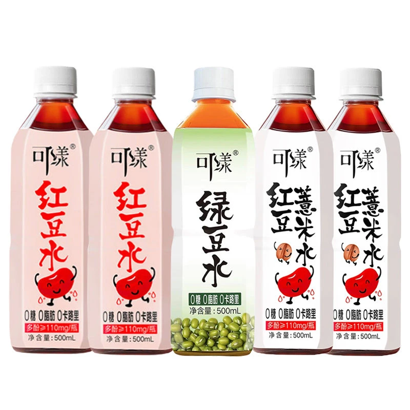 可漾红豆薏米水500ml*5瓶15瓶无糖红小豆红薏仁粗粮五谷薏仁饮料