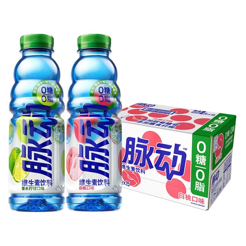 脉动O糖无糖O脂白桃味香水柠檬味600ml*8瓶 维生素运动功能饮料