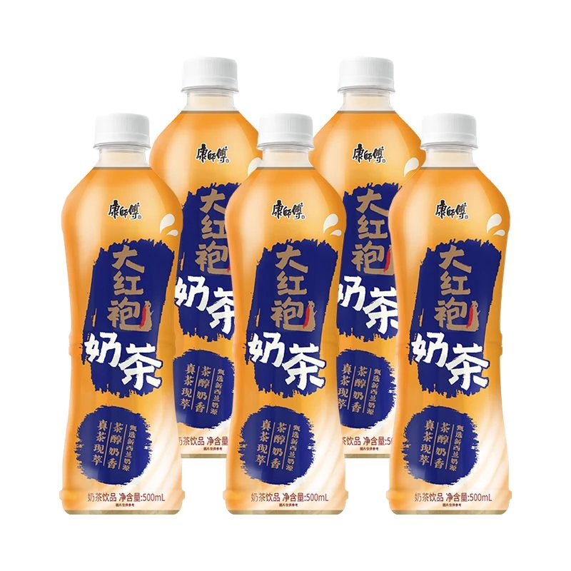 新品武夷大红袍奶茶香醇饮品500ml*5瓶15瓶整箱装奶茶饮料
