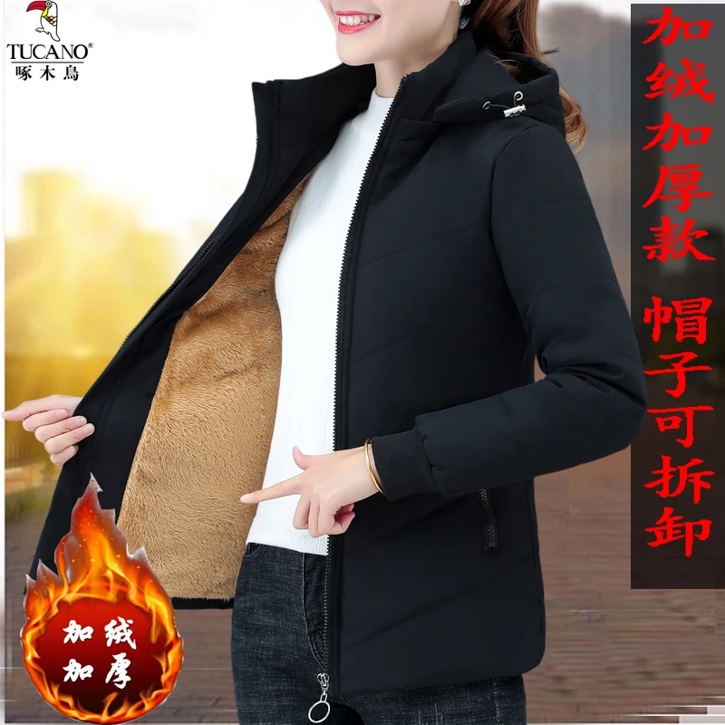 啄木鸟加绒加厚棉服2023年冬季新款女士休闲保暖中老年妈妈棉袄潮