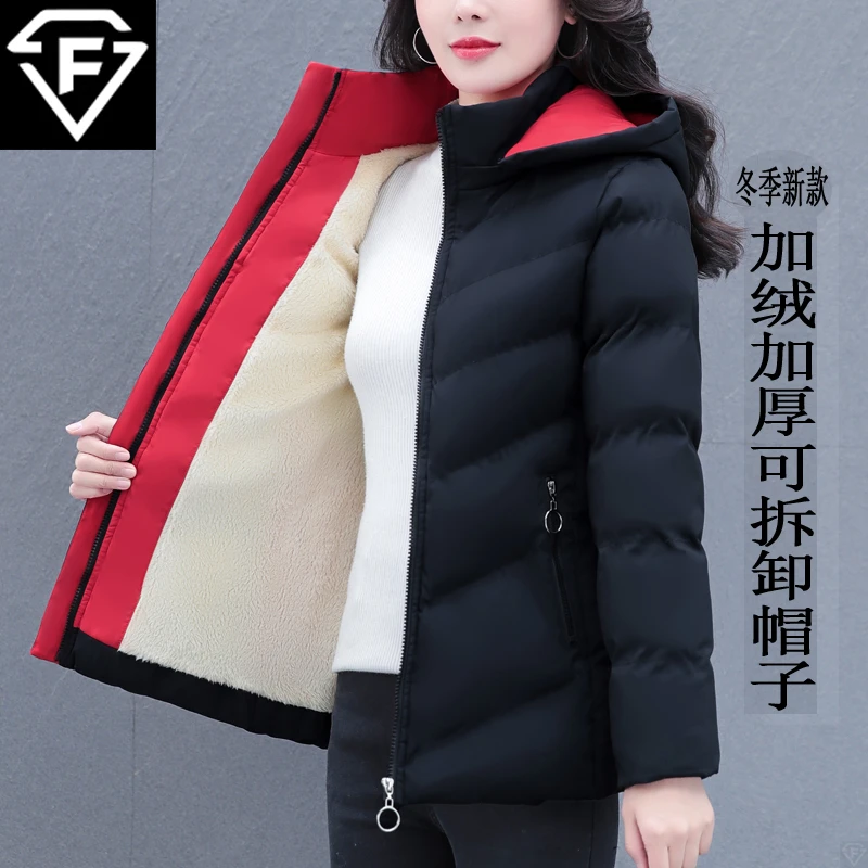 【啄木鸟2022冬新款棉服加绒加厚棉袄保暖休闲可脱帽棉衣外套