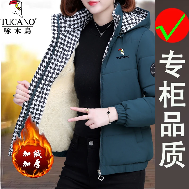 啄木鸟休闲加绒加厚保暖棉服2023年冬季新款棉衣外套女潮流棉袄
