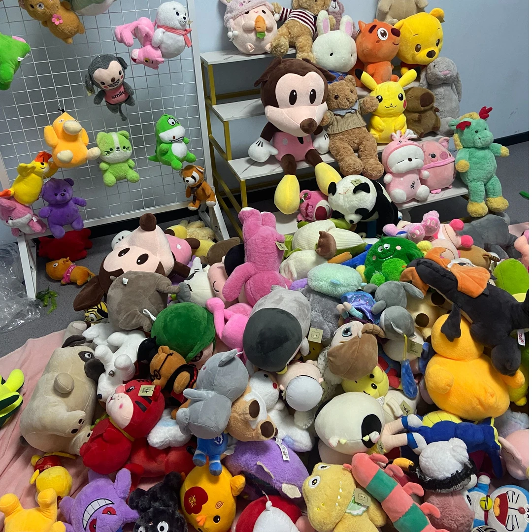 泡泡树中古毛绒玩具