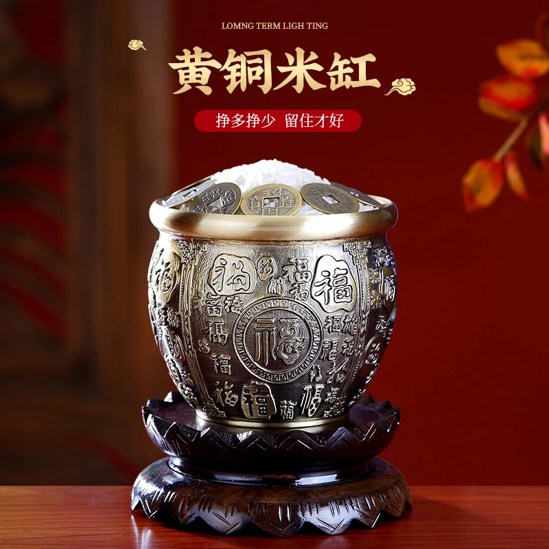 圆通高档百福全铜聚宝盆米缸精美中式个性传统来财铜器黄铜实心