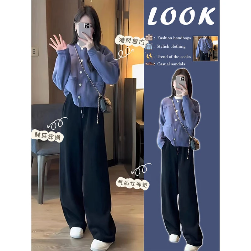 早秋季新款女装套装高级感小个子奶系穿搭小香风毛衣阔腿裤两件套