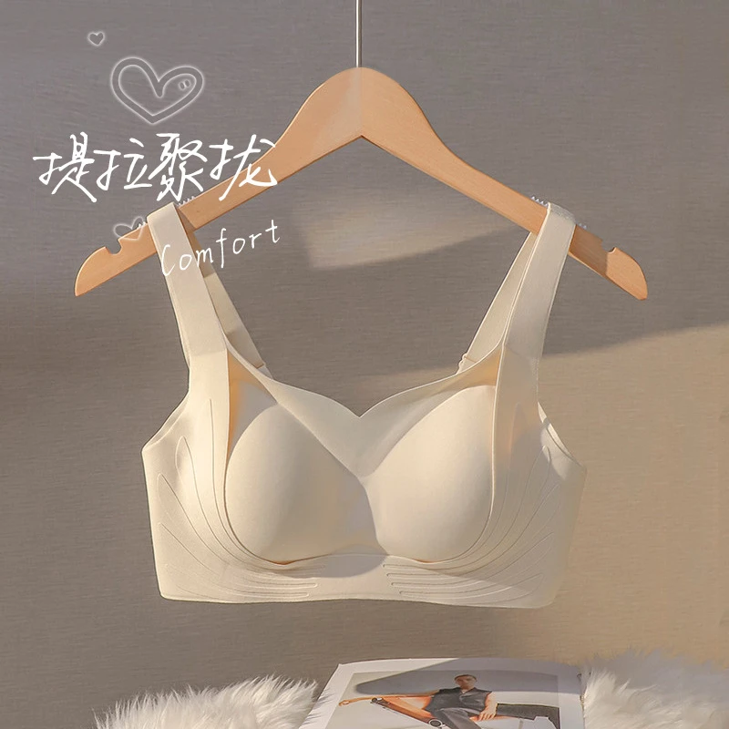 天使之翼聚拢提拉上托防下垂文胸透气无痕美背女士内衣2024款