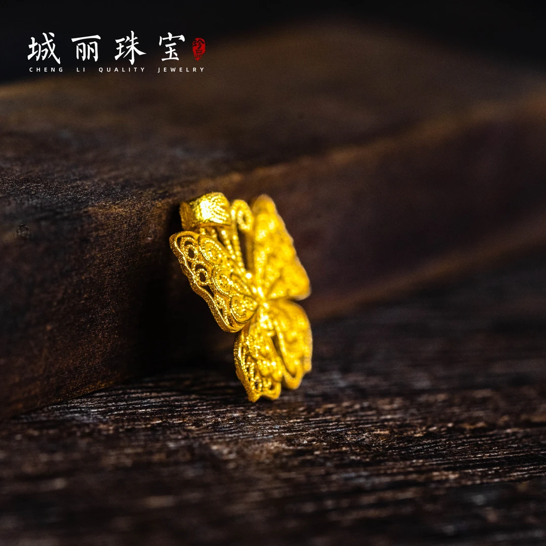 【福叠，富叠】18K金福蝴蝶吊坠/个（多样性发货）KJ-498