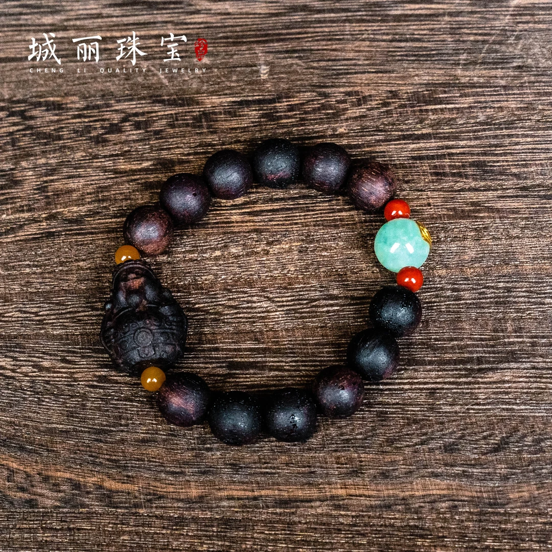 【城丽】才才金福债永清降真香手串/条(多样性发货)ZJH-1142-1