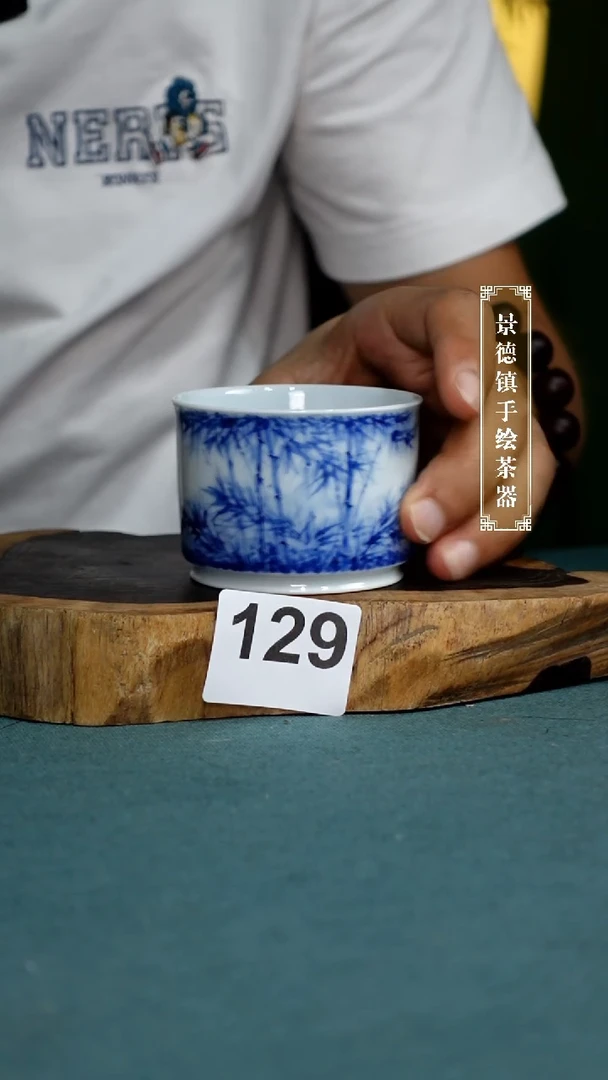 【闪购商品】杯129全手工手绘茶器