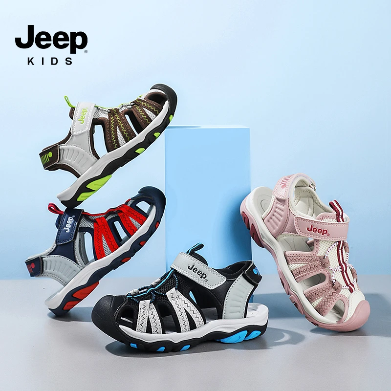 Jeep童鞋夏季男女童防撞耐磨透气舒适魔术贴休闲凉鞋  JP0866
