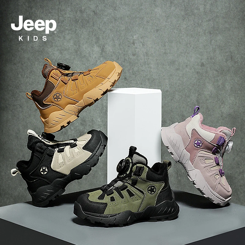 【阿坤专享价】Jeep童鞋秋冬旋转扣耐磨经典复古中大童运动鞋MJ5858