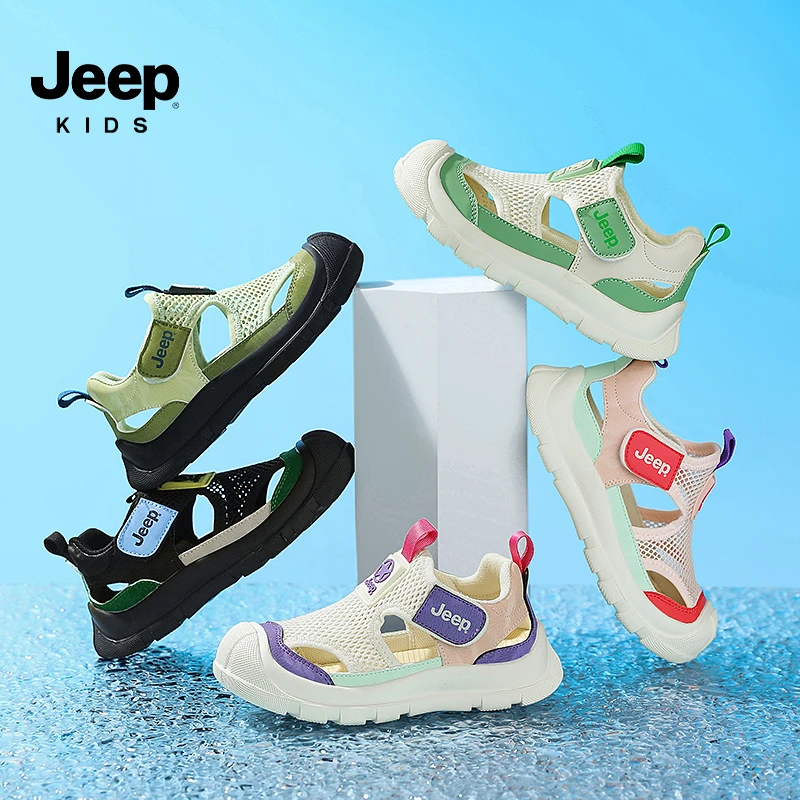 【溯溪鞋】Jeep童鞋夏季速干单网面舒适透气户外涉水凉鞋 BF6687