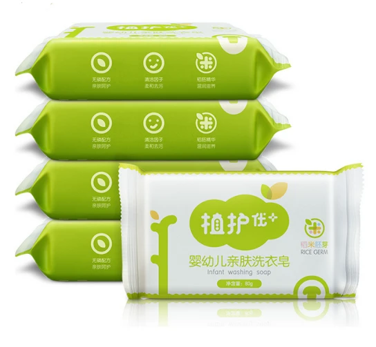 植护洗衣皂80g