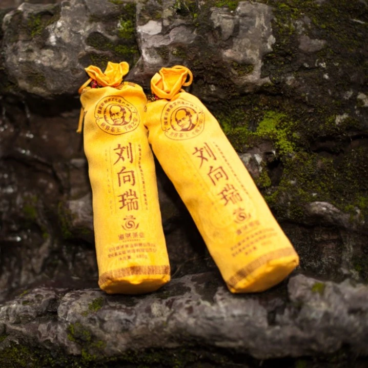 湖南安化黑茶 2014年刘向瑞十两茶 大师茶微小千两花卷茶