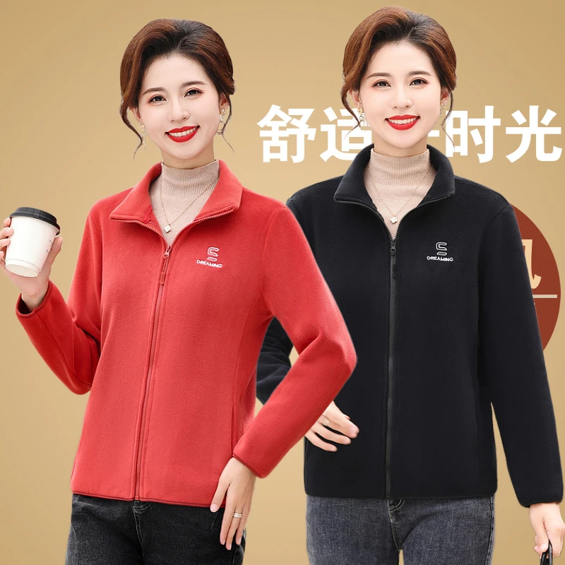 女士秋冬季外套新款宽松休闲立领时尚洋气保暖纯色妈妈短外套上衣