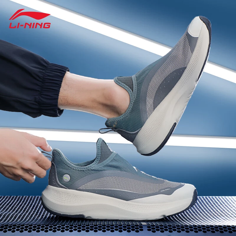 李宁SOFT GO男子跑鞋透气清凉潮流休闲鞋便捷一脚蹬减震跑步鞋