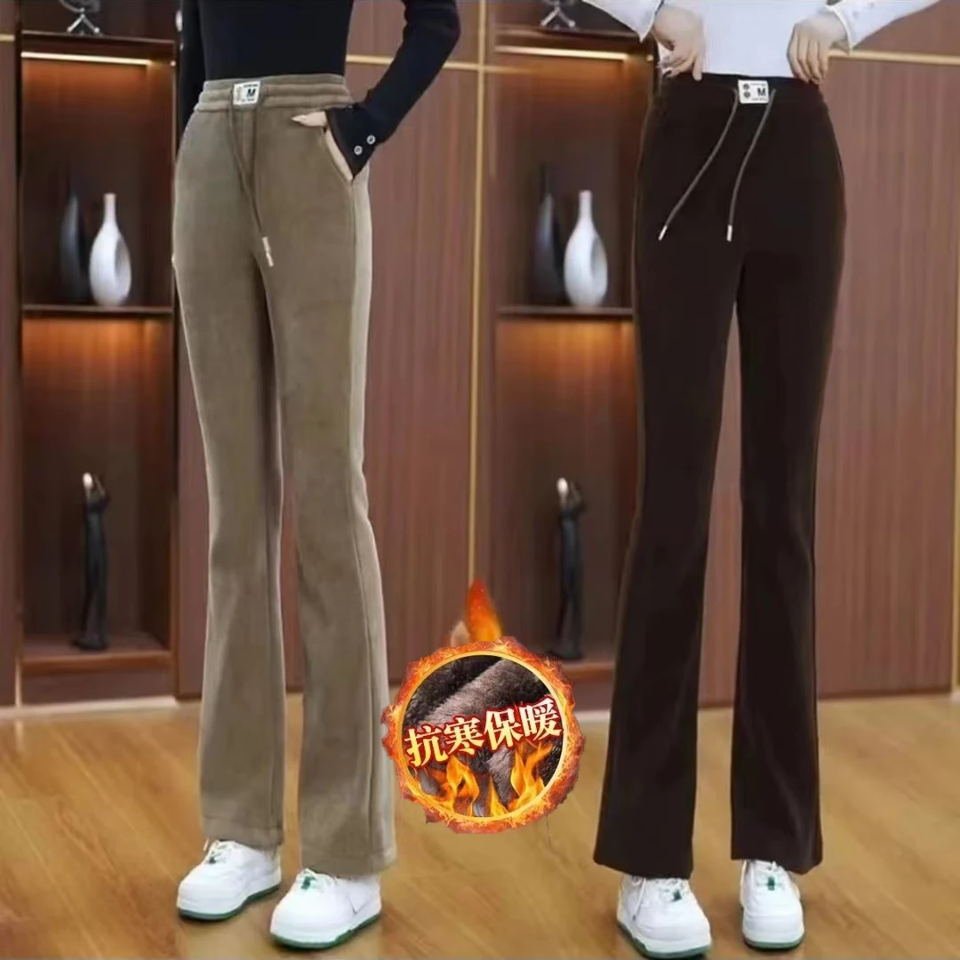 2024新款欧棉绒微喇裤女秋冬季休闲运动中老年款高腰显瘦喇叭长裤