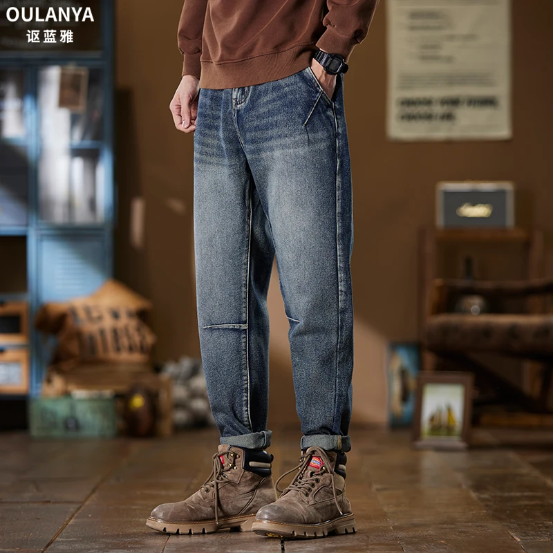 【OULANYA】宽松水洗哈伦百搭直筒休闲裤潮牌广州新塘牛仔裤男款