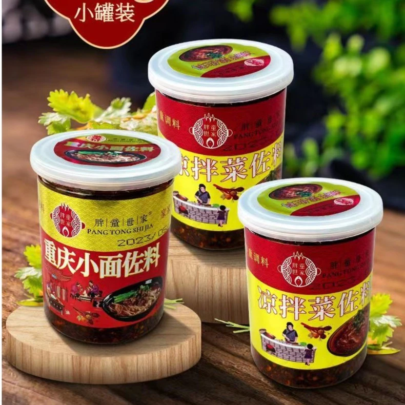 重庆小面调料凉拌菜佐料180g拌面酱料拉面麻辣面条香辣味油泼辣子