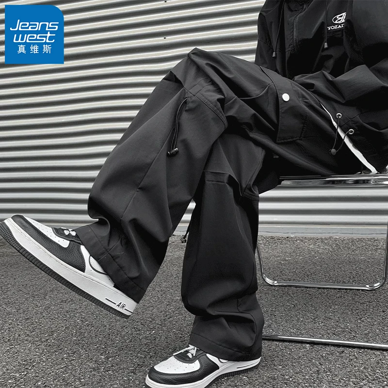 真维斯美式高街休闲裤男生秋冬季2025新款潮牌冲锋裤直筒长裤子男