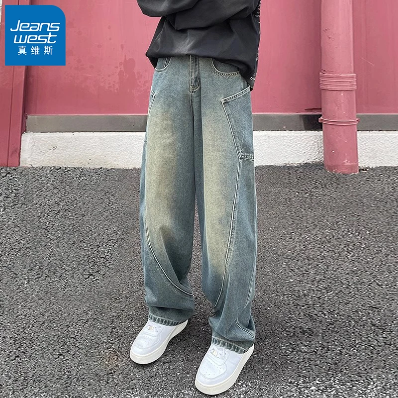 真维斯美式复古牛仔裤男款冬季高街水洗潮牌阔腿宽松男生弯刀裤子
