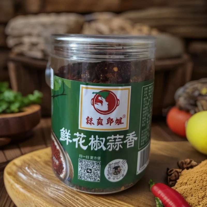 【鲜花椒蒜香】贵州特产辣雍邱姐鲜花椒蒜香烙锅炒菜烧烤辣椒面