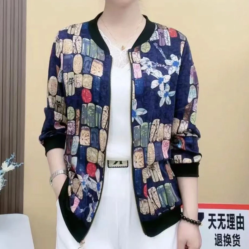 2025夏季新款单层防晒开衫棒球外套时尚妈妈装洋气上衣女外套宽松