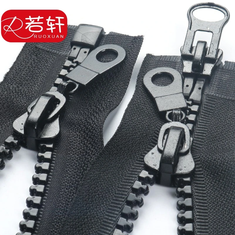 8号树脂粗齿羽绒服拉锁长款拉链双头双开衣服外套大拉链头配件