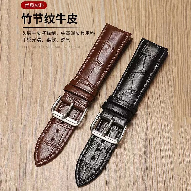真皮牛皮男女手表带表链皮表带代用DW浪琴天梭天王卡西欧美度配件