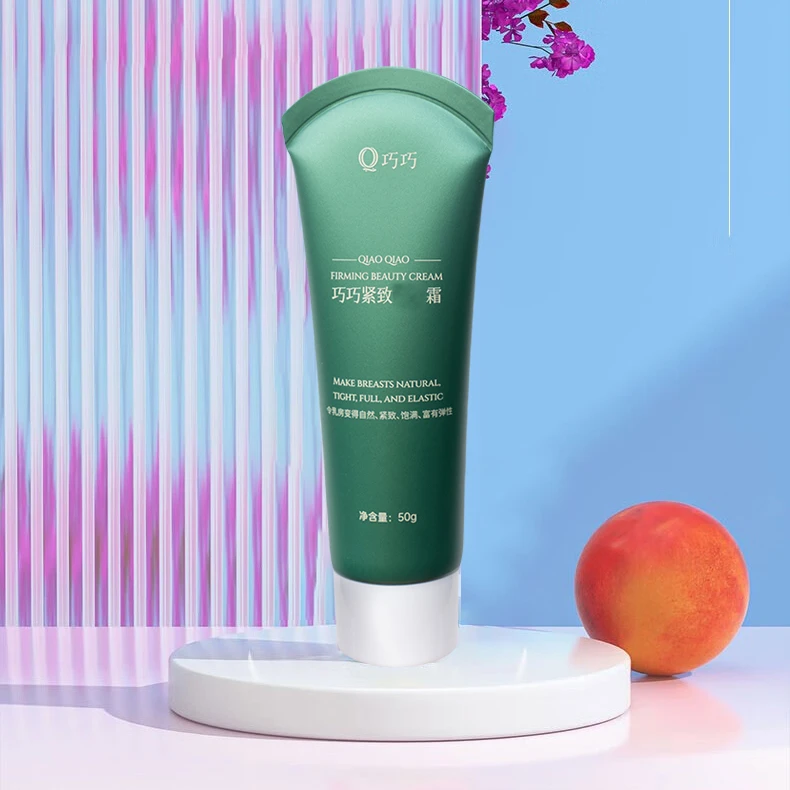 【全新升级】女神都在用的巧巧 官方正品 身体按摩霜