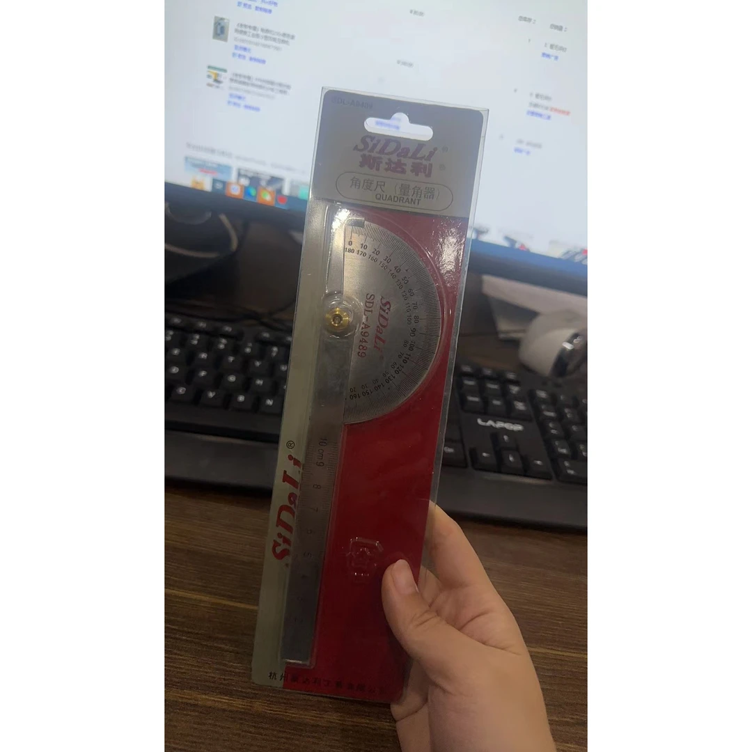 《老板专属》陉工量角器分度规不锈钢角度尺木工多用角度器测量