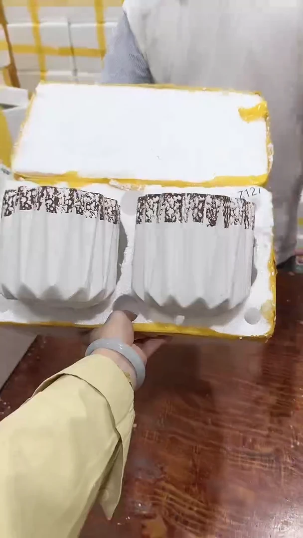 【闪购商品】陶瓷20CM以下+A22