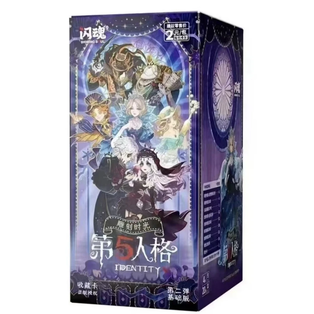 【推土机】闪魂 第五人格 雕刻时光第二弹 正版授权卡牌