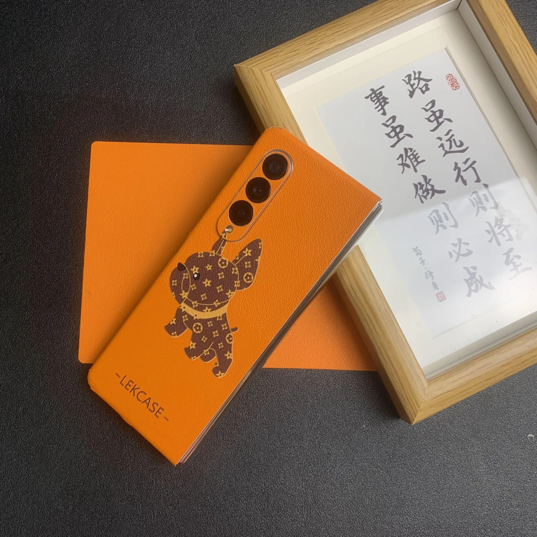 【素皮纹】折叠屏手机整机全包背膜防滑耐磨抗氧化