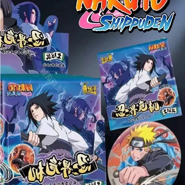 【碰碰乐】正版授权卡游火影忍者忍界危机徽章吧唧盲盒胸章