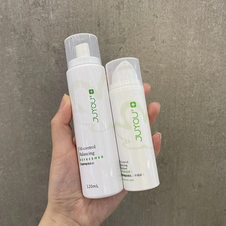 绽妍控油平衡调理水120ml+乳50g护肤套装保湿控油清透深层清爽
