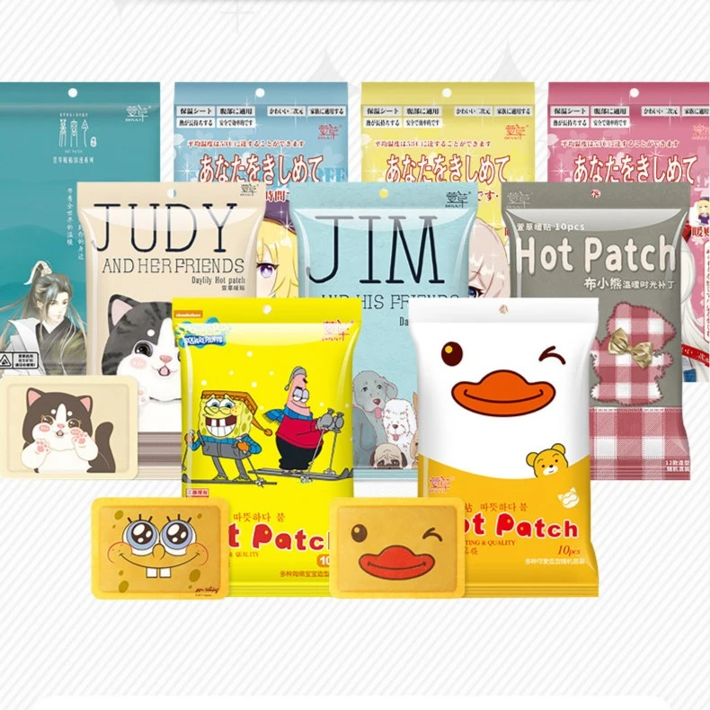 萱草30片萱草卡通暖宝宝贴原生矿粉暖身腰冬季防寒保暖贴暖宝贴