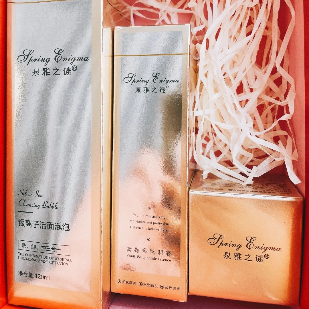 泉雅之谜青春多肽原液30ml亮肤霜9g洁面泡泡120ml组合套装
