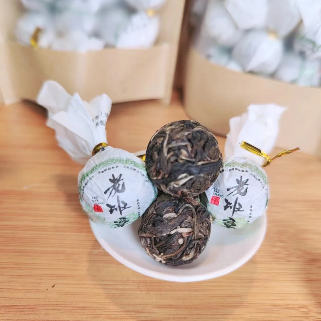 （拍100颗送10颗）2019年老班章龙珠普洱茶（生茶）8克长期储存通用